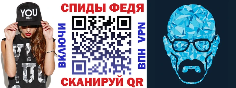 Amphetamine 98% Пыть-Ях