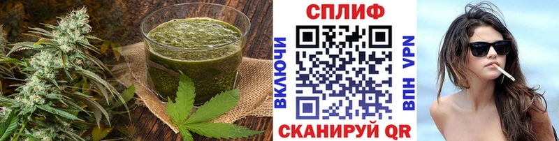 МЕГА ONION  Пыть-Ях  Canna-Cookies марихуана 