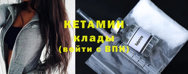 кокаин VHQ Белоозёрский