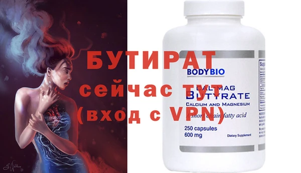 кокаин VHQ Белоозёрский