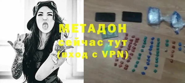 кокаин VHQ Белоозёрский
