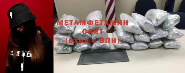 кокаин VHQ Белоозёрский