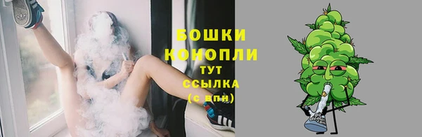 кокаин VHQ Белоозёрский