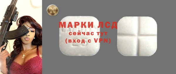 кокаин VHQ Белоозёрский