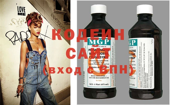 кокаин VHQ Белоозёрский