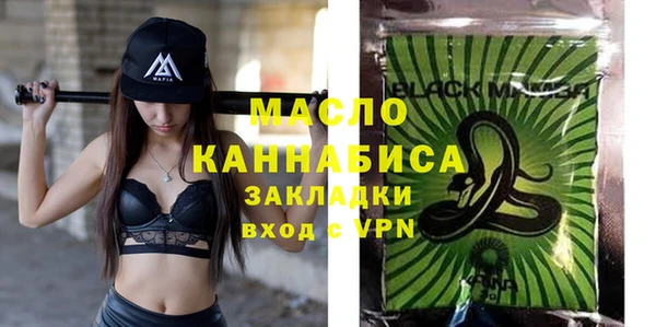 кокаин VHQ Белоозёрский