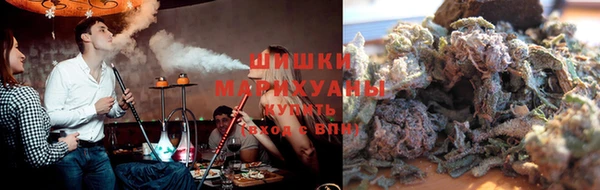 MDMA Premium VHQ Белокуриха