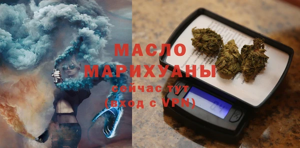кокаин VHQ Белоозёрский