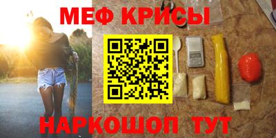 гидропоника Туймазы