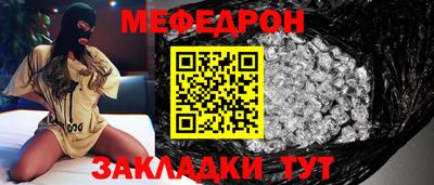гашишное масло Тулун
