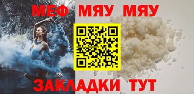 гидропоника Туймазы
