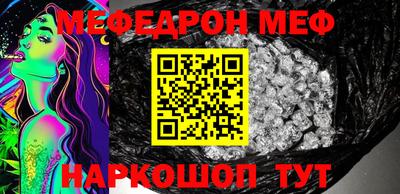 гашишное масло Тулун