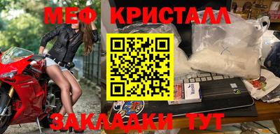 гашик Тара