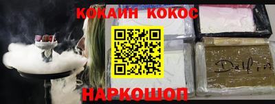 марки lsd Тверь