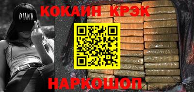 марки lsd Тверь