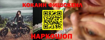 меф Тула