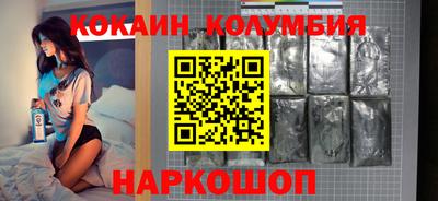 apvp Татарск