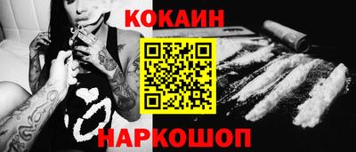 марки lsd Тверь