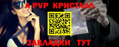 гидропоника Туймазы