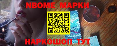 apvp Татарск