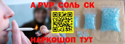 гашик Тара