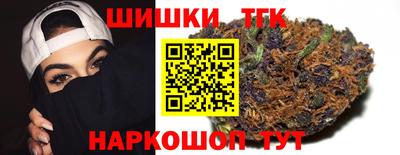 марки lsd Тверь
