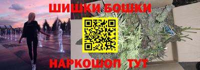 гашик Тара