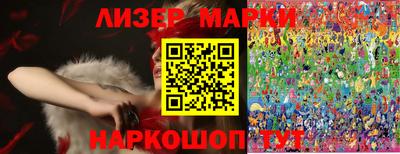 apvp Татарск