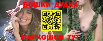 apvp Татарск