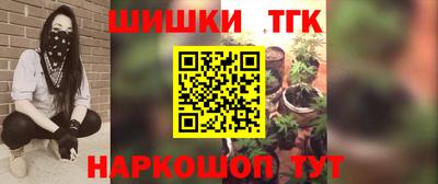 марки lsd Тверь