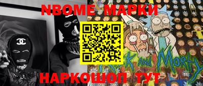 apvp Татарск