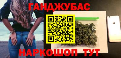 гашик Тара