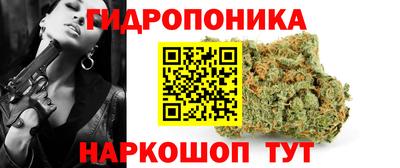 марки lsd Тверь
