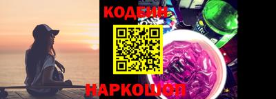 марки lsd Тверь