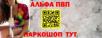 гидропоника Туймазы