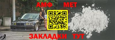 гидропоника Туймазы
