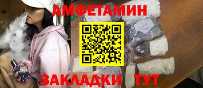 гашик Тара