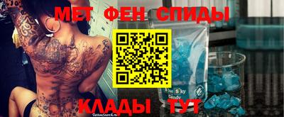 гашишное масло Тулун