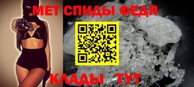 apvp Татарск