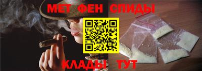 apvp Татарск