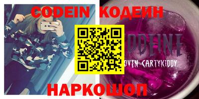гидропоника Туймазы