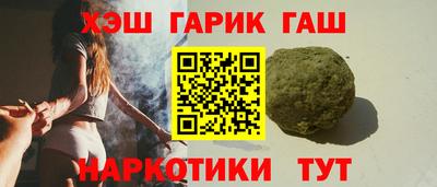 меф Тула