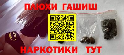 apvp Татарск