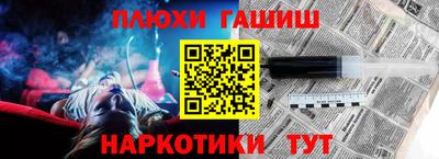 гидропоника Туймазы