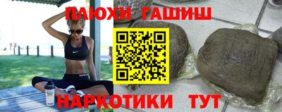 apvp Татарск
