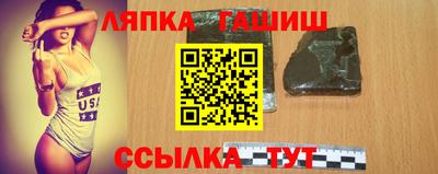 меф Тула