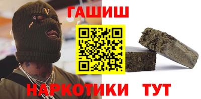гидропоника Туймазы