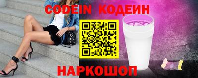 гашик Тара