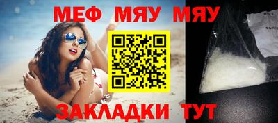 гашишное масло Тулун