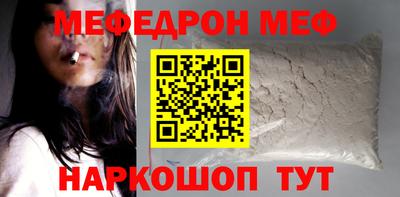 гашишное масло Тулун